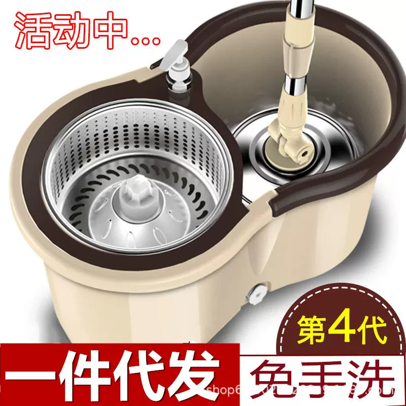 家用旋转拖把桶拖地桶墩布桶不锈钢自动干湿两用好神拖墩布头替换