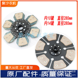 һ�ϖ|���t���������C���704 804 854�x����Ƭ�ĄӱPĦ�����Pԭ