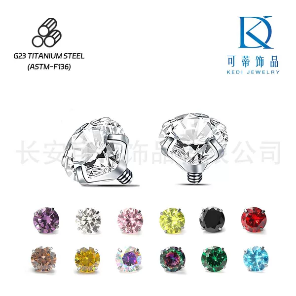 F136 Titanium Alloy External Thread 5A Zircon Lip Studs, Ear Studs, Nose Studs, Earring Replacement Heads, Piercing Jewelry Accessories