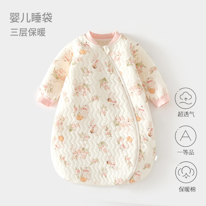 Baby warm sleeping bag for spring and autumn, padded U-shaped thickened sleepwear for newborns, zipper-style multifunctional anti-kick blanket