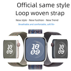 適用於蘋果錶帶watch官方同款往季紗迴環式運動錶帶apple iwatch9