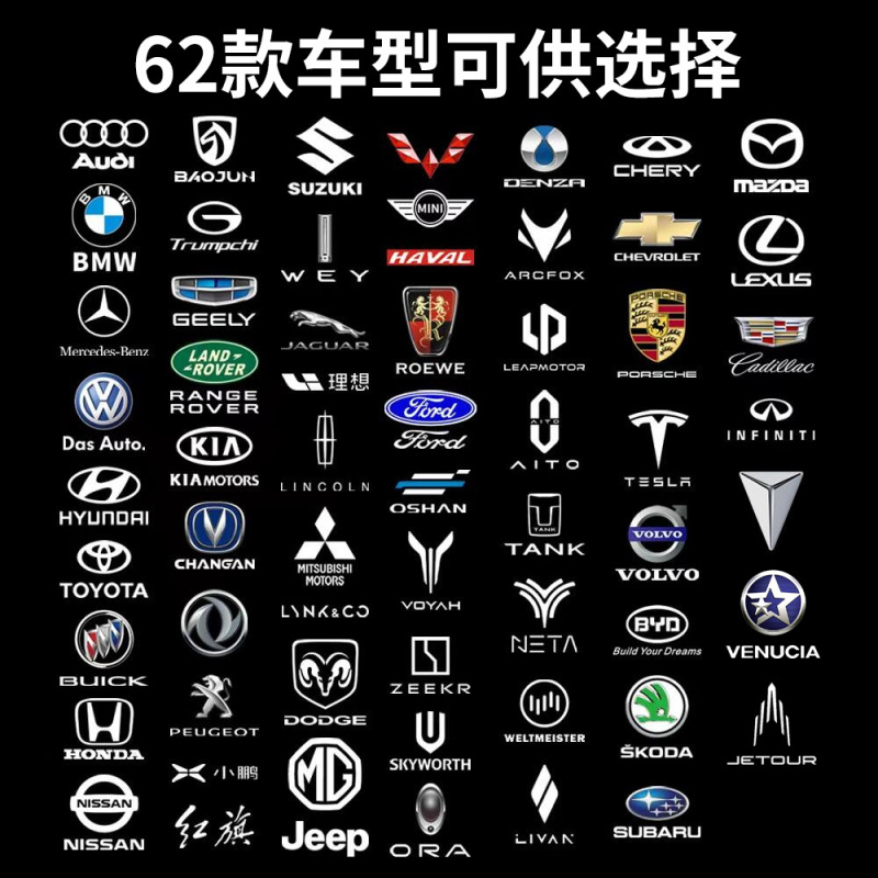 車のフック、車内、助手席、粘着式隠しフック、グローブボックス収納|undefined