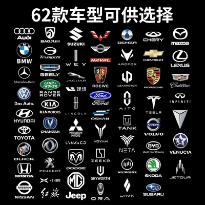 Car Seatbelt Shoulder Pads, Extended Shoulder Protectors for Men and Women, Soft Solid Color Leather Protective Covers, Car Interior Accessories, Car Logo (Seat belt shoulder pad) - ready-to-ship-car-emblem-reference-image-do-not-purchase
