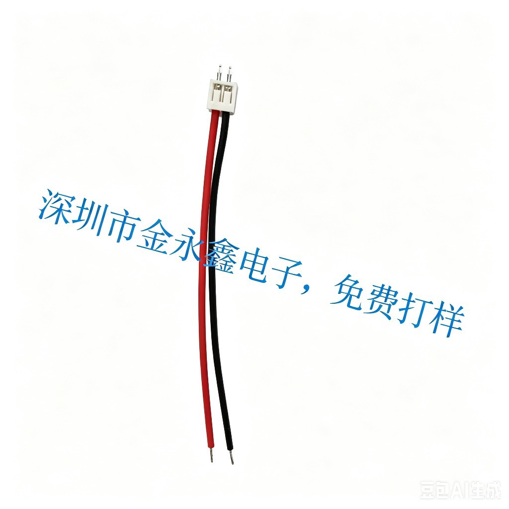 2PPH2.0mm单头端子线红黑接插线 PH2.0mm连接线喇叭线