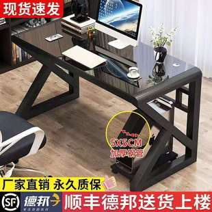 Computer Desk Simple Office Desk Simple Home Bedroom Desktop Desk Rental Dormitory Student Writing Desk Study Desk