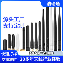 LORA�쾀433mС�����쾀433mhzģ�KС�쾀433�z���쾀ȫ��SMA���