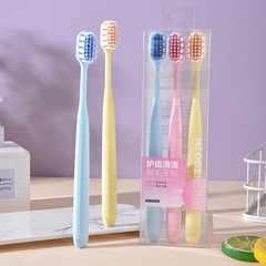 馬卡龍色三支裝軟毛螺旋絲成人情侶牙刷超時連鎖店精品牙刷