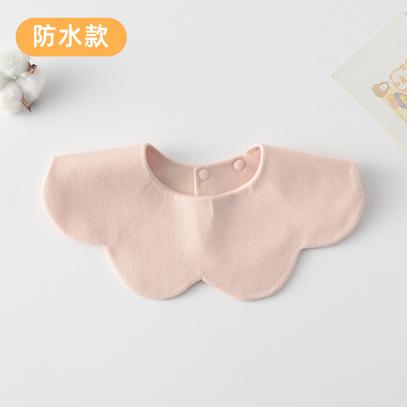 [방수면 양면] 스모크 핑크