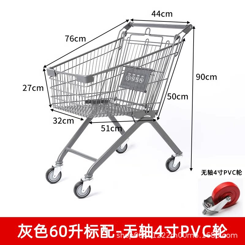 Carrito de compras de supermercado nuevo multifuncional carrito de compras carrito de compras doméstico propiedad carrito de compras almacén de carritos de manejo de camiones