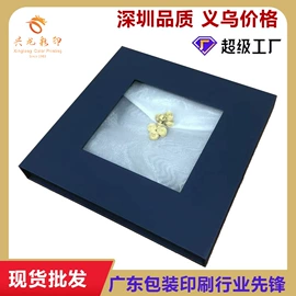 纸盒;其他礼品包装;茶叶包装