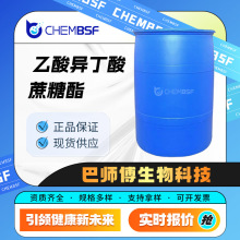 �����춡�������� 34482-63-8 �ϳɲ������� ���ܼ�