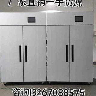 恒温恒湿柜 电子物料恒温恒湿柜 电子芯片恒温恒湿柜 恒温恒湿柜