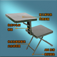行军凳户外便携式钓鱼折叠椅学习战术迷写字椅多功能一体训练马扎