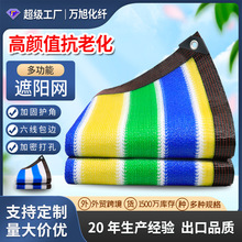 ��ɫ��ꖾW �Ӻ��͸ߜظ���W��߅�����ꎷ���W �S�Ҷ��Ʒ��o�W