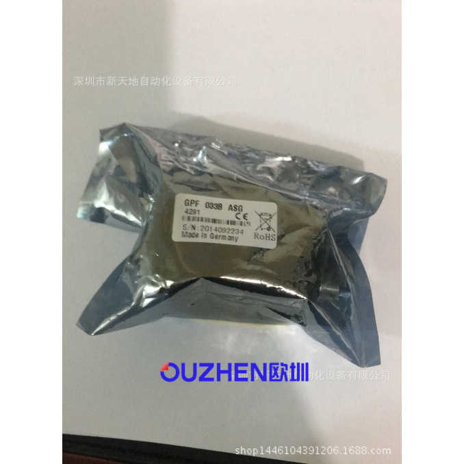 现货供应德国AVT工业相机CCD Guppy Pro GPF 033B ASG议价出售