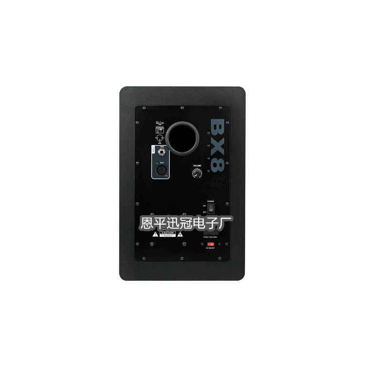 BX8D2 versión clásica altavoz de monitoreo activo profesional de 8 pulgadas estudio de grabación profesional de monitoreo de sonido estudio de grabación de espectáculos