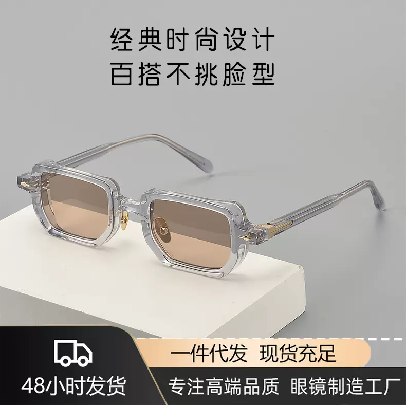 跨境外贸款大框架时尚板材方形眼镜JMMCR59防晒旅行出游太阳墨镜
