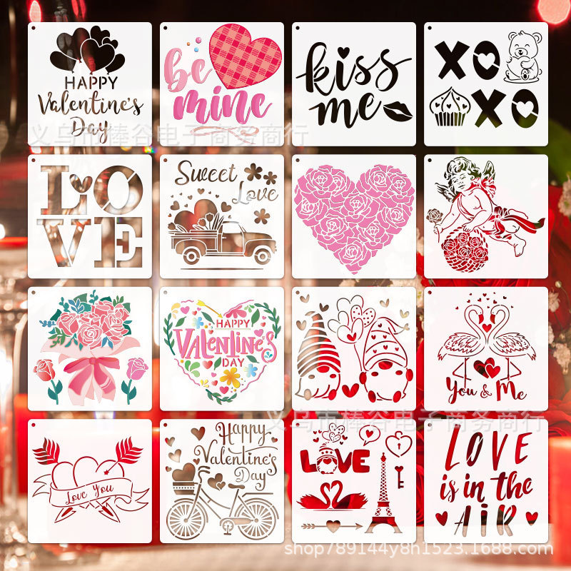 Cross-border Valentine's Day hollow painting template graffiti spray painting supplies festival DIY auxiliary tools
