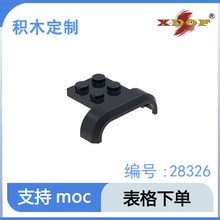 �����ָ߹�����ľ28326ƴ���ľ���С����4x3x1�������ε����