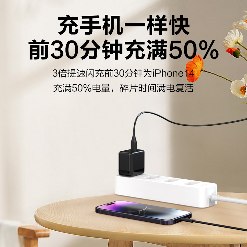 Cargador KC certificado 45W Hanpei personalizado transfronterizo Amazon carga rápida PD cabeza de carga 45W cabeza de carga de nitruro de gallio