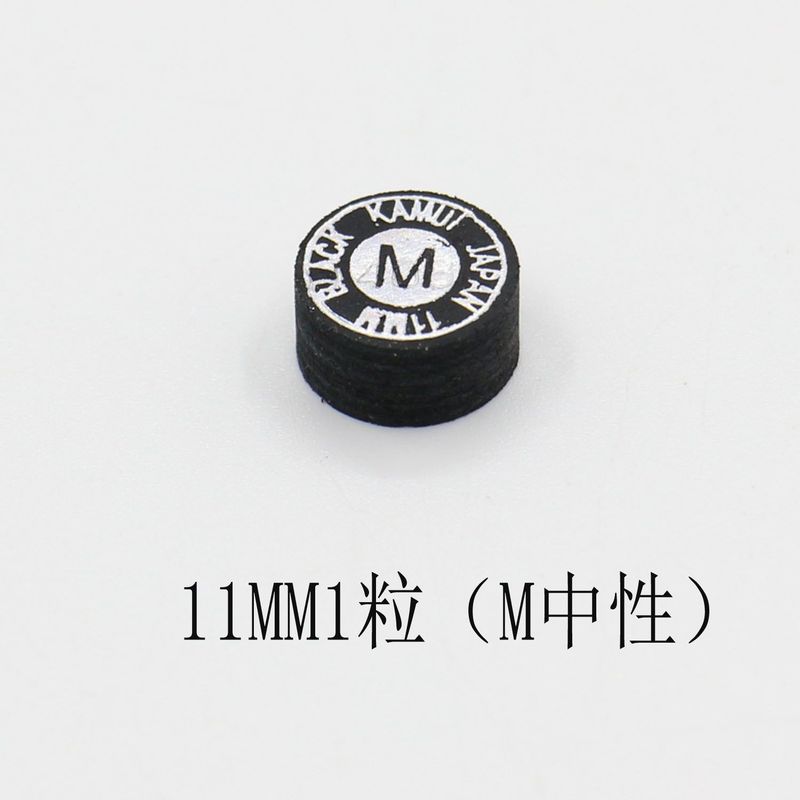 国産ブラックカムチップ スヌーカービリヤードキュー チップ メンズロッド メンバーシップチップ ビリヤードアクセサリー その他樹脂|undefined