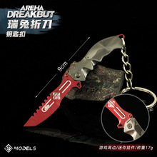 ^ͻ߅ ۵ΑСģ耳׿ے