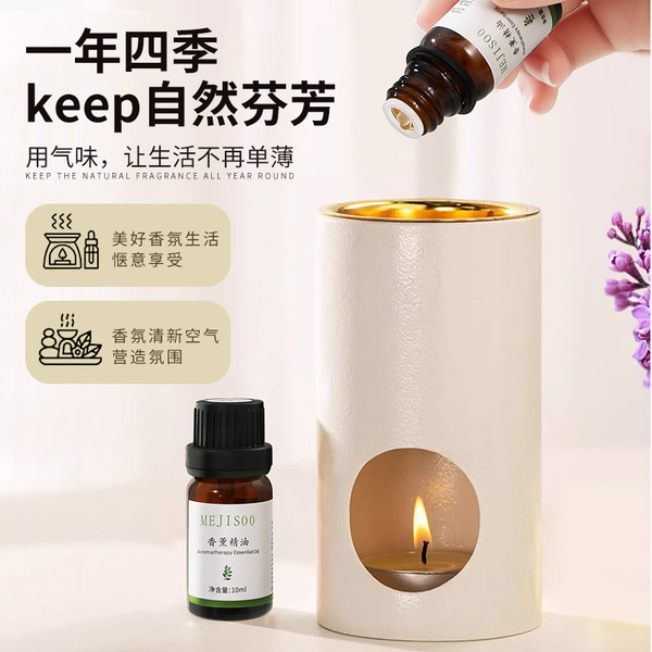 Water-soluble aromatherapy