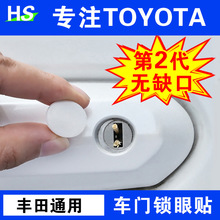 �m���S��܇�T�i���N�s�����m�_�h�m�_���_���J�ŝh�m�_�P����ِ��