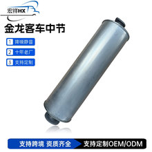 ԭ�b��܇���������𱭾����󺣪{�����܇�Ś���й���܇������