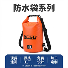 ��ˮ�p��������\��ܛˮ�؝�ˮ�����羳�ۯBˮͰXESD 10L��ˮ����