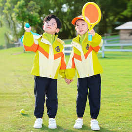 小学生校服冲锋衣三件套男女班服学院风加厚秋冬款幼儿园园服套装