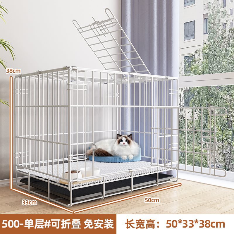 【500-1层】白色#可折叠免安装