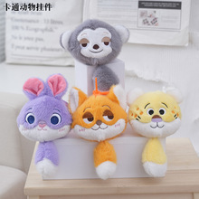 �ɐۿ�ͨ����ë�q����������Ǻ������ӱ��ӹ���耳׿���ż�Y��