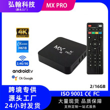 MXPRO 4K�羳�W�j�C픺����QTV BOX�W�j�ҕ�C픺а�׿�ҕ����