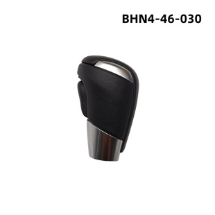 BHN4-46-030 suitable for Mazda 6/3/CX-5/CX-3/CX9 shift lever handball BHN446030