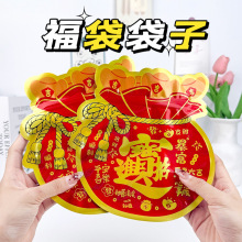 ������؛�Է���ɐ��^����ʳ�ǹ����ֶY�YƷ����؛�Թ�ʳƷ���b��