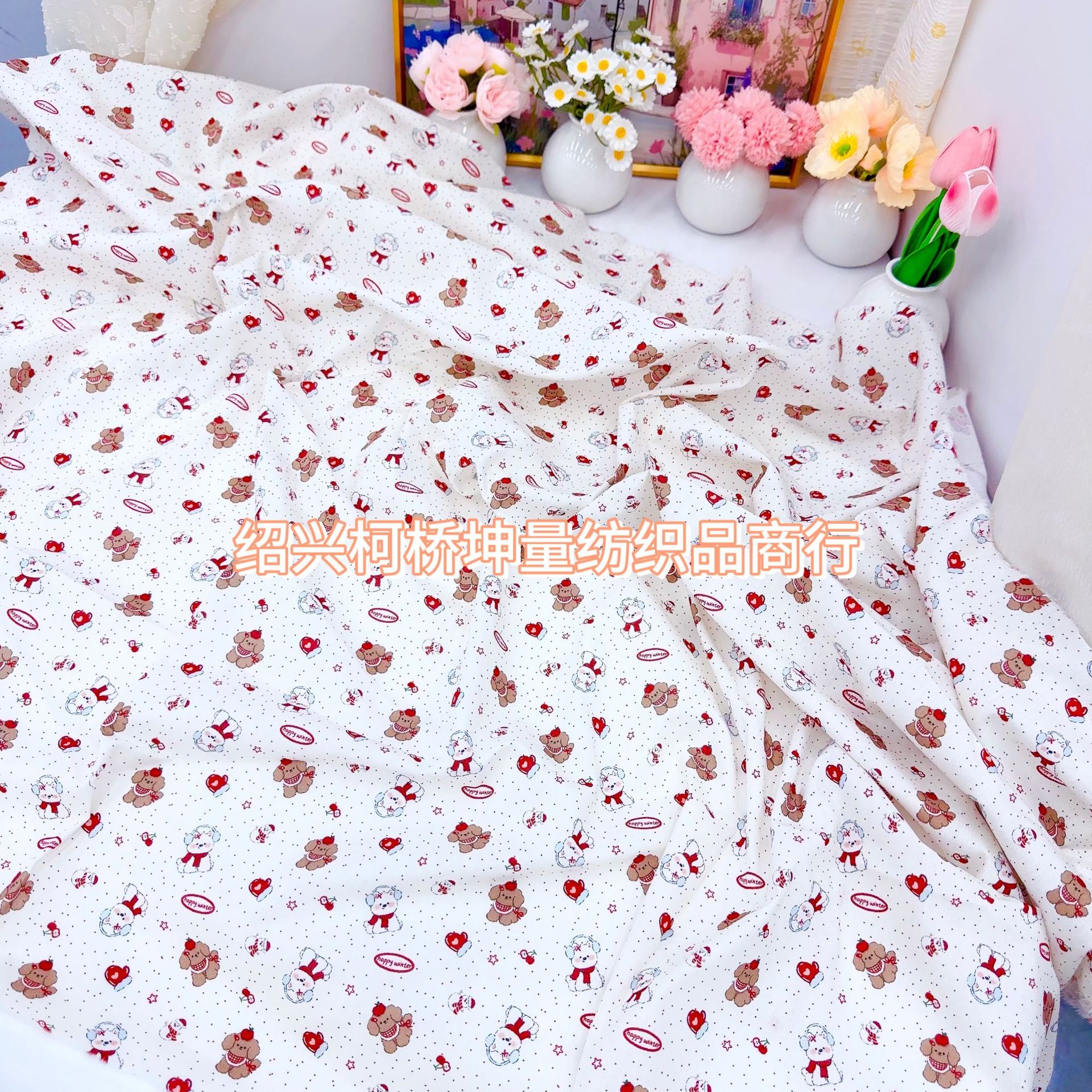 全棉40支数码印花 韩版卡通可爱红苹果小狗狗花布 连衣裙童装吊带