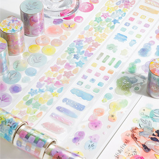 Momo Pet Die-Cut Tape Dreamy Watercolor Series Artistic Fresh Watercolor Theme Journal DIY Decoration Material
