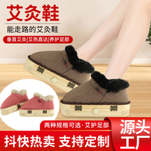 �S��ֱ�N�����߰���Ь����Ь��·����Ь�����߰���Ь������Č�ľ