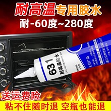 �͸ߜط�©�zʳƷ����ˮ�ܷ�l�����zˮ�N�����俾������z���ý�