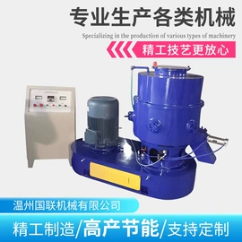 吹膜机;塑料制袋机;其他塑料机械
