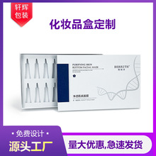 ���yƷ���b������w��ɫ����ƿ���b�жYƷ������Ժ���ɷۿպЬF؛