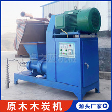 �F؛���]�߮a��÷��ľ̼�����C�� ��ȼ̿���̿���͙C ԭľľ̿�C