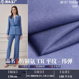 �����¿� ���~��TRƽ�y�������� ���͸���󿗲��r�����b�r������