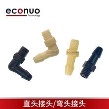 ���L�Cī�ܽ��^����Cֱ�Ǐ��^UVīˮ���^�D��·�B���p�^ܛ��