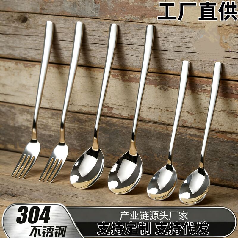 316 Stainless Steel Spoon Food-Grade Long-Handled Round Spoon for Home Use High-End Exquisite Soup Spoon Dessert Spoon 304 316 Stainless Steel Spoon Food-Grade Long-Handled Round Spoon for Home Use High-End Exquisite Soup Spoon Dessert Spoon 304