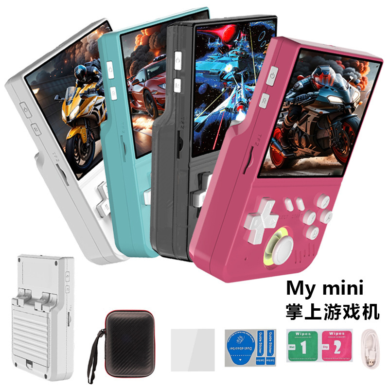 [Directly from the Manufacturer] Cross-Border My Mini New Open Source Handheld Dual-System Retro Game Console in Various Colors