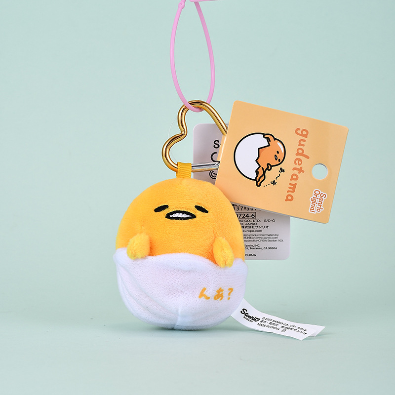 日本サンリオ Sanrio ミニラブバックル ジョングリーン同型 ハローキティ バッグ ペンダント 人形 かわいい|undefined
