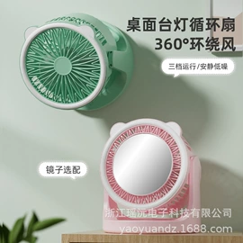 筋膜枪;卷发/直发器;MINI按摩器