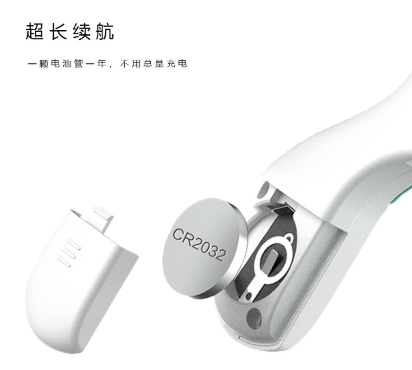 微信截图_20230714100112